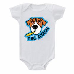 Детские бодики - FATLINE