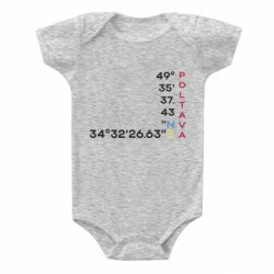 Детские бодики - FATLINE