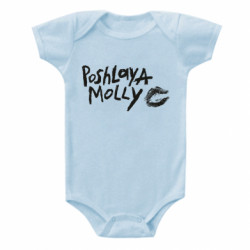 Детские бодики - FATLINE