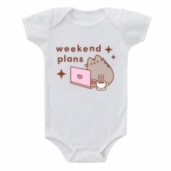 Дитячі бодіки - FATLINE