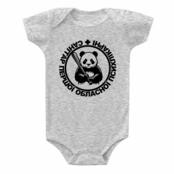 Детские бодики - FATLINE