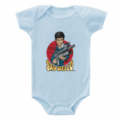 Дитячі бодіки - FATLINE