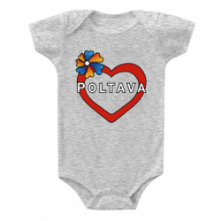 Детские бодики - FATLINE