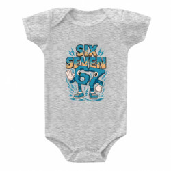 Дитячі бодіки - FATLINE