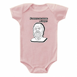 Детские бодики - FATLINE