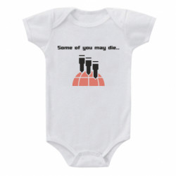 Детские бодики - FATLINE