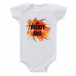 Детский бодик Настоящий Баскетбол