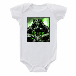 Дитячі бодіки - FATLINE