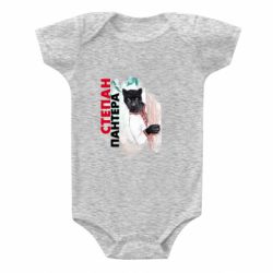 Детские бодики - FATLINE