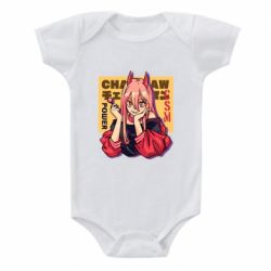 Детские бодики - FATLINE