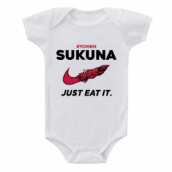 Дитячі бодіки - FATLINE