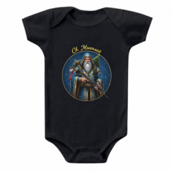 Дитячі бодіки - FATLINE