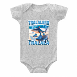 Детские бодики - FATLINE