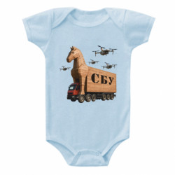 Детские бодики - FATLINE