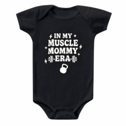 Детские бодики - FATLINE