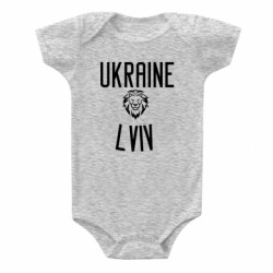 Детские бодики - FATLINE