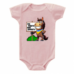 Дитячі бодіки - FATLINE