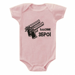 Детские бодики - FATLINE