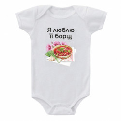 Детские бодики - FATLINE