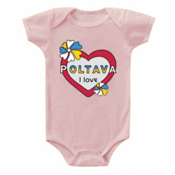 Детские бодики - FATLINE