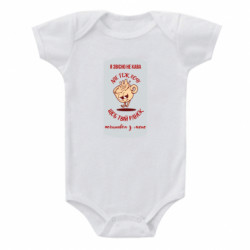 Детские бодики - FATLINE