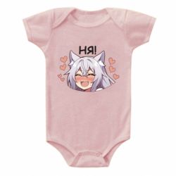 Детские бодики - FATLINE