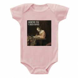 Детские бодики - FATLINE