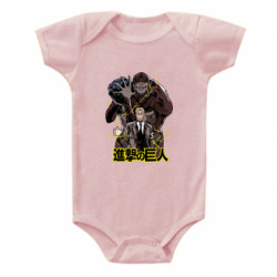 Дитячі бодіки - FATLINE