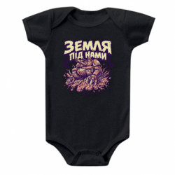 Детские бодики - FATLINE