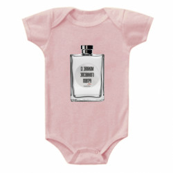 Детские бодики - FATLINE