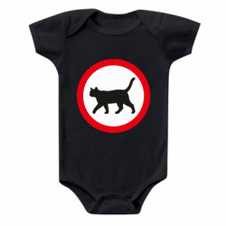 Дитячі бодіки - FATLINE