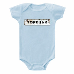 Детские бодики - FATLINE