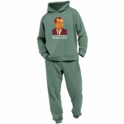 Детские костюмы