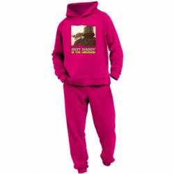 Детские костюмы