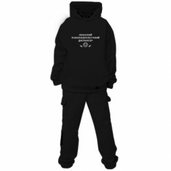 Детский костюм премиум FATLINE Психоневрологический диспансер - FATLINE Детский костюм премиум FATLINE Психоневрологический диспансер