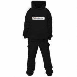 Детский костюм премиум FATLINE Знак Лисичанск - FATLINE Детский костюм премиум FATLINE Знак Лисичанск