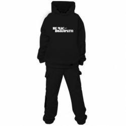 Детские костюмы премиум FATLINE - FATLINE