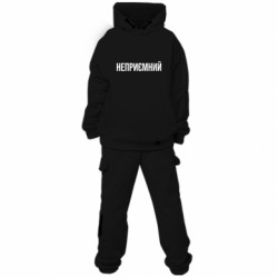 Детский костюм премиум FATLINE Неприємний - FATLINE Детский костюм премиум FATLINE Неприємний