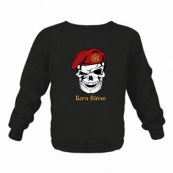 Детские свитшоты