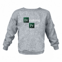 Детские свитшоты