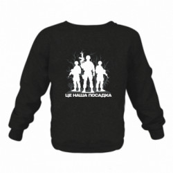 Детские свитшоты