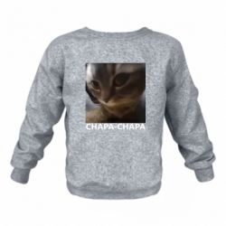 Детские свитшоты