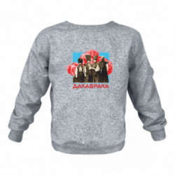 Дитячі світшоти