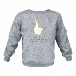 Детские свитшоты