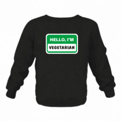 Детские свитшоты