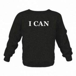 Детские свитшоты