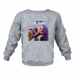 Дитячі світшоти