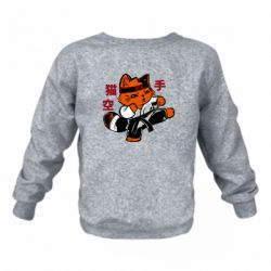 Дитячий світшот на флісі КІт Каратист - FATLINE Дитячий світшот на флісі КІт Каратист