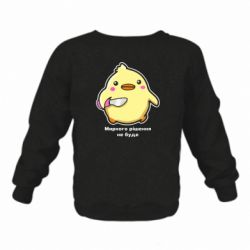 Детские свитшоты