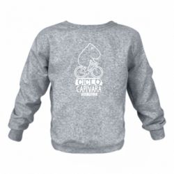 Детские свитшоты